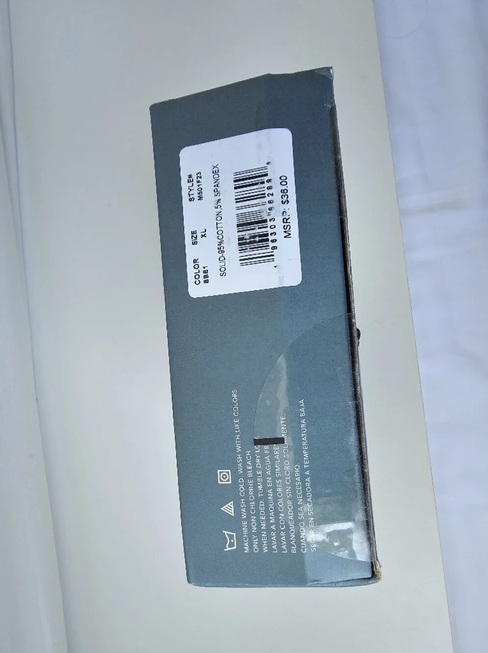 NIB Beverly Hills Polo Club Men's Boxer Briefs 3-Pack - Size XL - Limited Editio